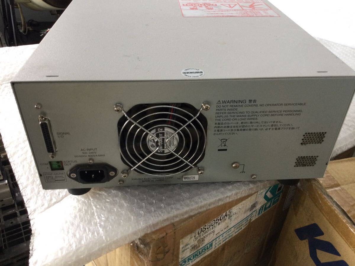 KIKUSUI TOS5300 AC Voltage Tester 100V 50/60Hz 800VA MAX [c1129342977]