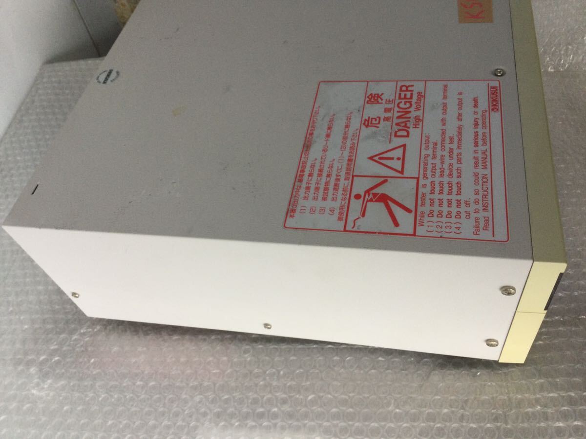 KIKUSUI TOS5300 AC Voltage Tester 100V 50/60Hz 800VA MAX [c1129342977]