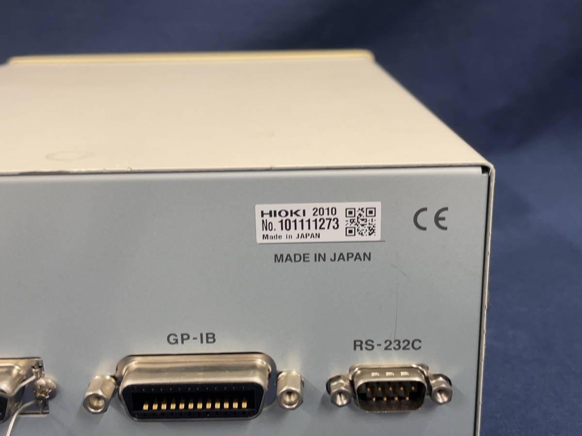 Hioki 3541 Resistance HiTester [h1129361732]