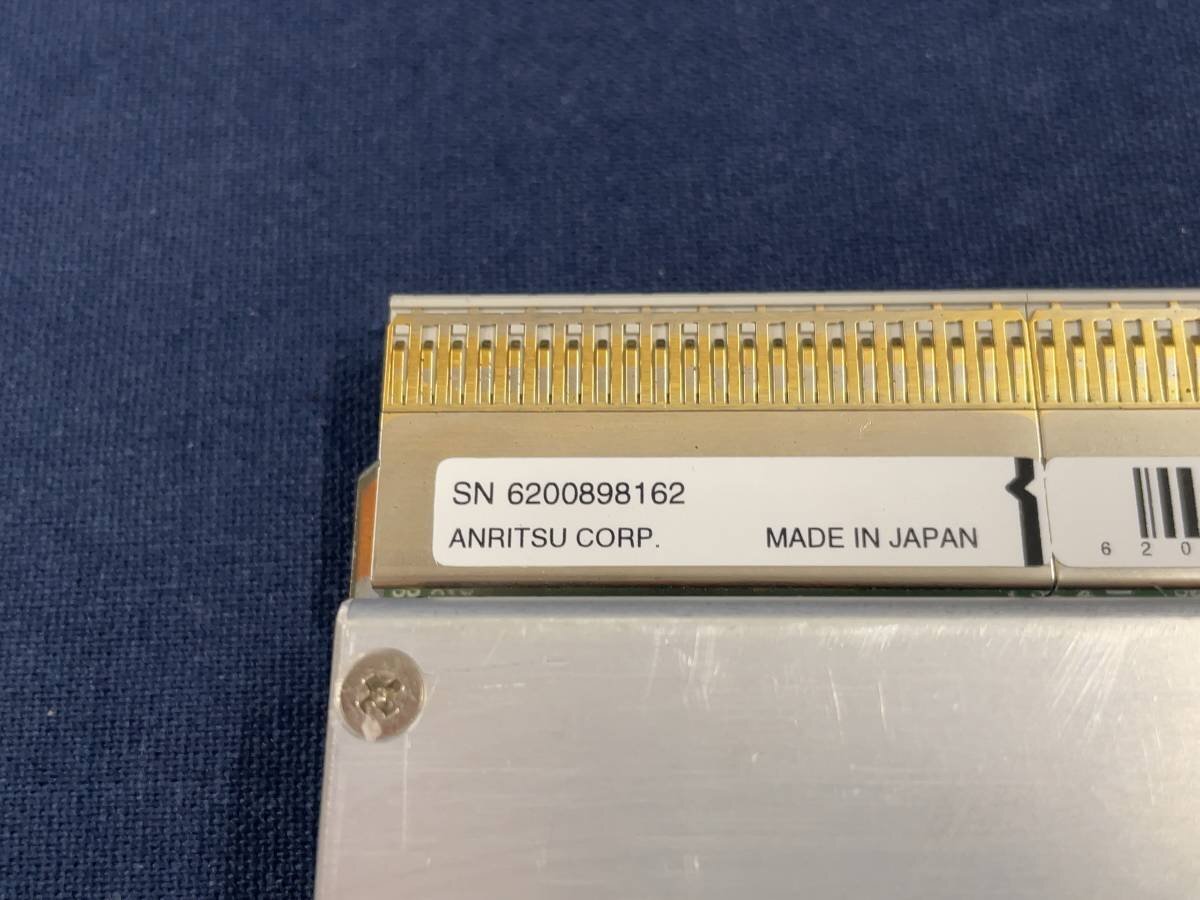 Anritsu MU120131A 10/100/1000M Ethernet Module [t1129345840]