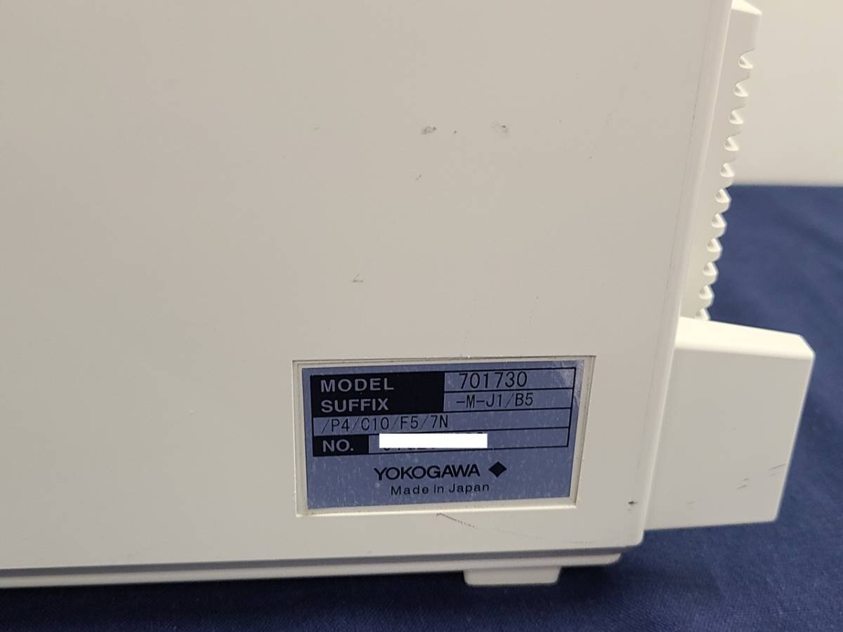 Yokogawa DL1740E Digital Oscilloscope [c1129355589]
