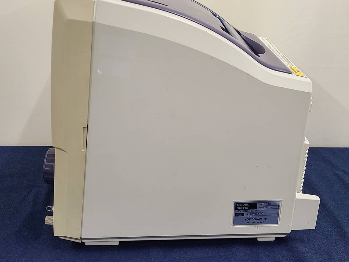 Yokogawa DL1740E Digital Oscilloscope [c1129355589]