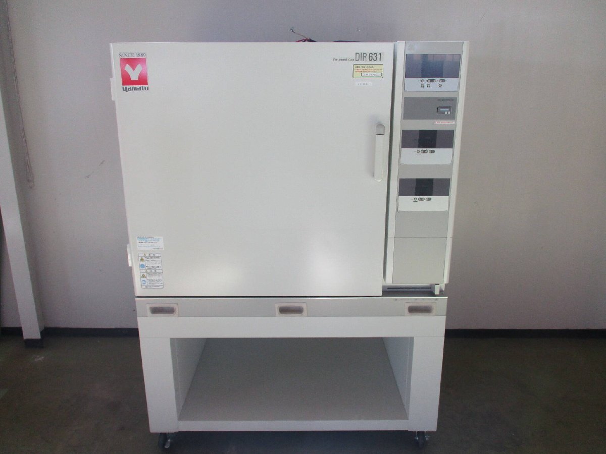 YAMATO SCIENTIFIC DIR631 FAR INFRARED OVEN [g1129367270]