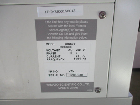 YAMATO SCIENTIFIC DIR631 FAR INFRARED OVEN [g1129367270]