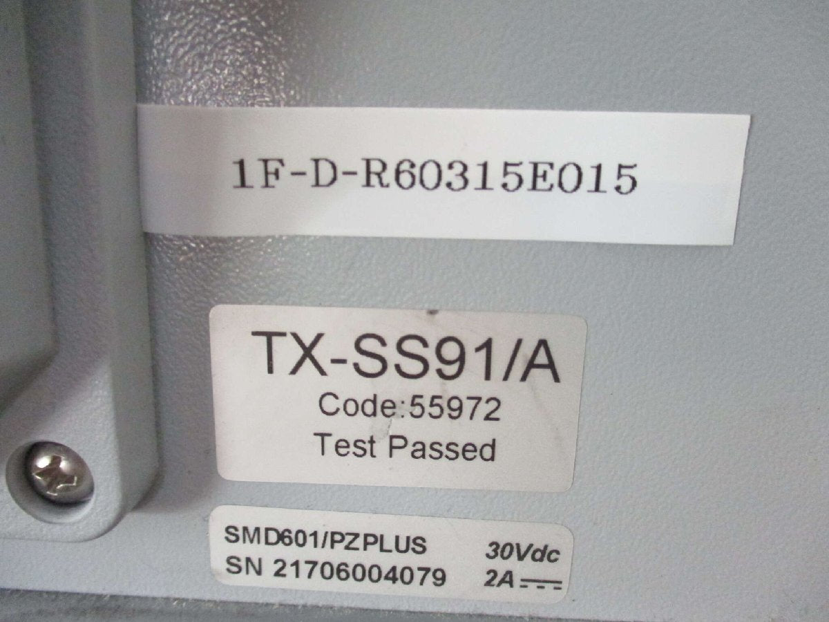 SMD601 PLUS Metal Detector [b1129356741]