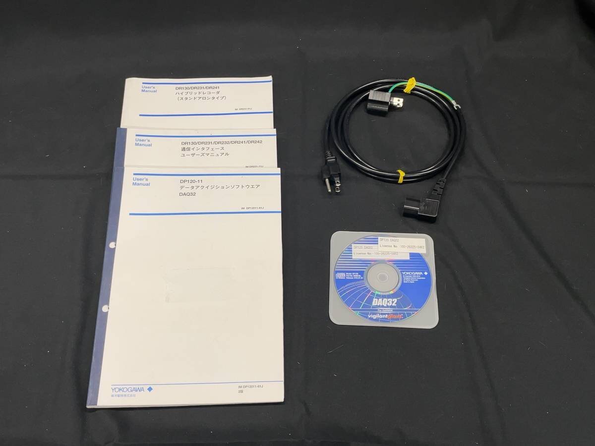 Yokogawa DR231 Hybrid Recorder [e1129382569]