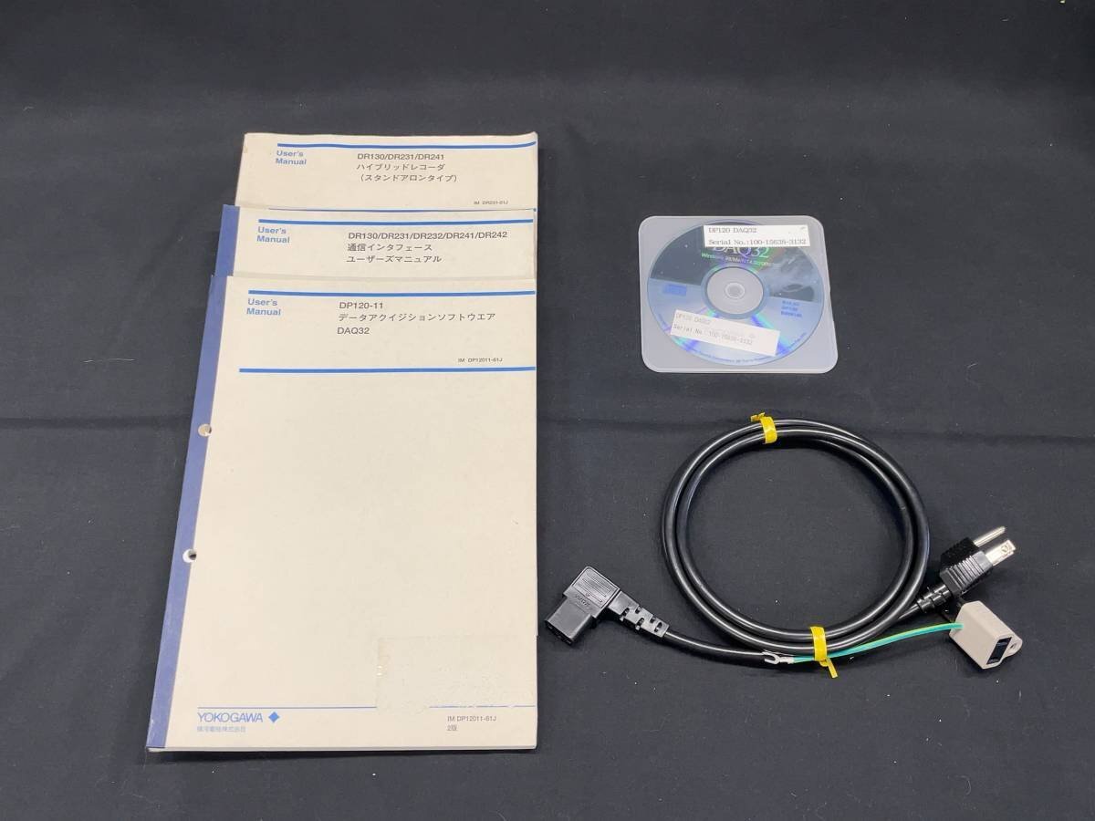 Yokogawa DR231 Hybrid Recorder [d1129407310]