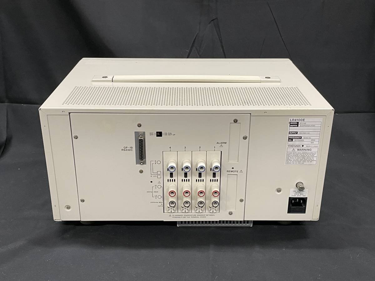 Yokogawa LR4110E Pen Recorder with RS232C and FDD [d1129407015]