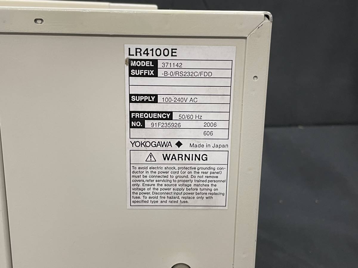 Yokogawa LR4110E Pen Recorder with RS232C and FDD [d1129407015]