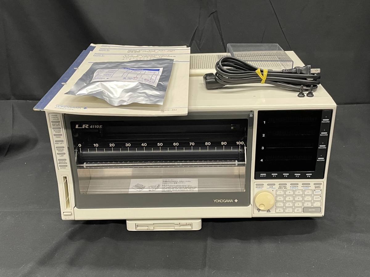 Yokogawa LR4110E Pen Recorder with RS232C and FDD [d1129407015]
