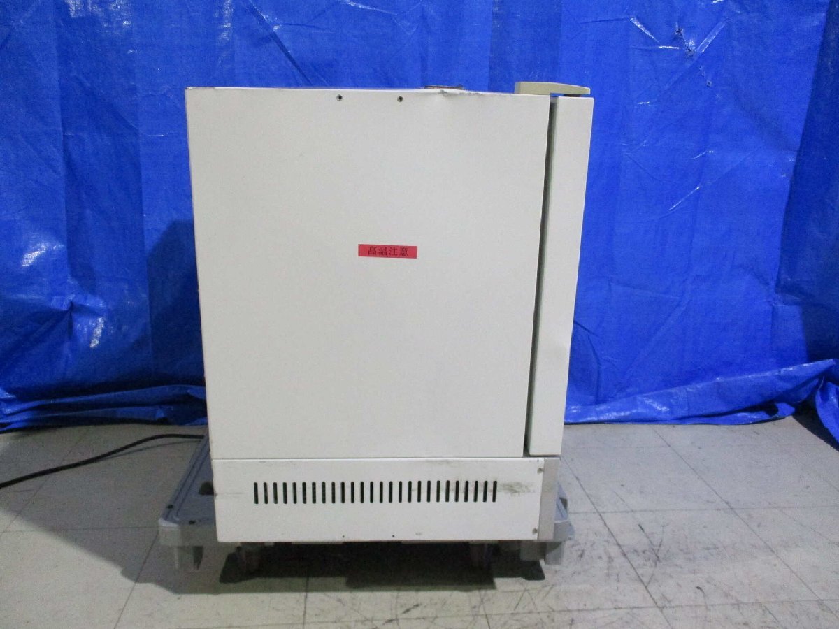 YAMATO DX402 Constant Temperature Dryer [c1129469129]