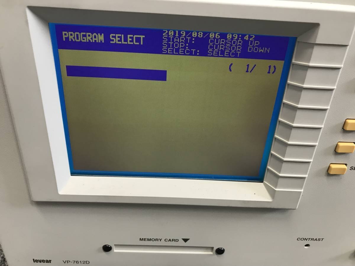 ART-20 VP-7612D Audio & Radio Tester with Controller [x1129522589]