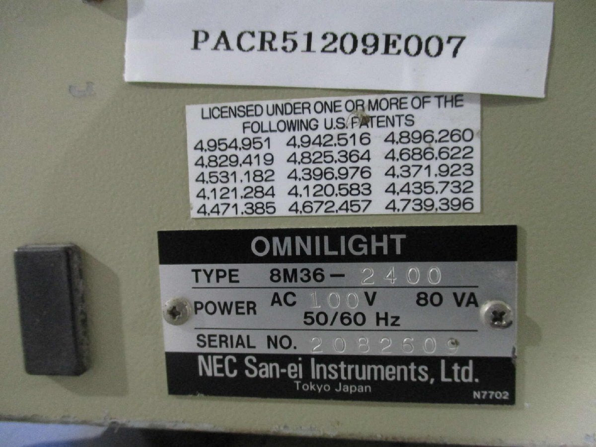 NEC SAN-EI OMNILIGHT 8M36-2400 Power Supply [v1129620016]