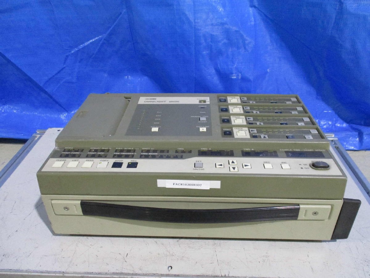 NEC SAN-EI OMNILIGHT 8M36-2400 Power Supply [v1129620016]
