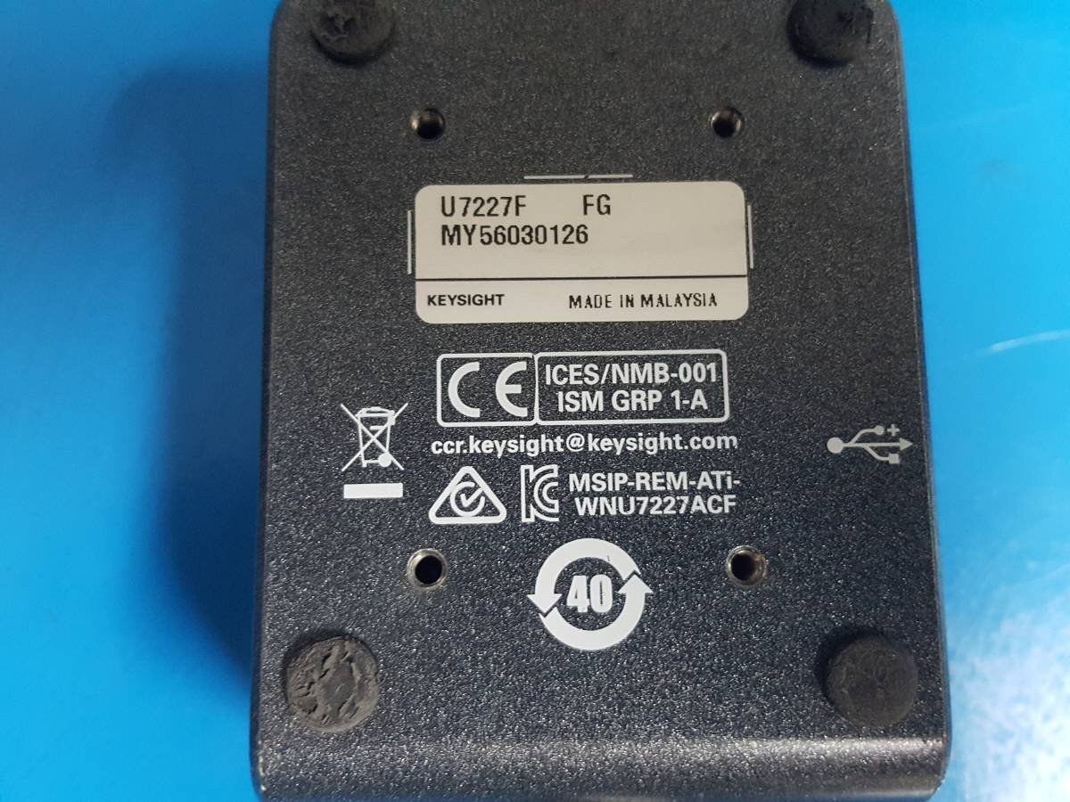 Keysight U7227F USB Preamplifier 2GHz-50GHz [w1129643328]