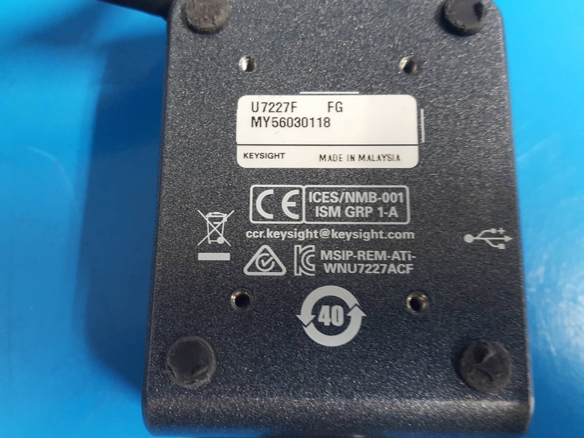 Keysight U7227F USB Preamplifier 2GHz-50GHz [g1129636784]