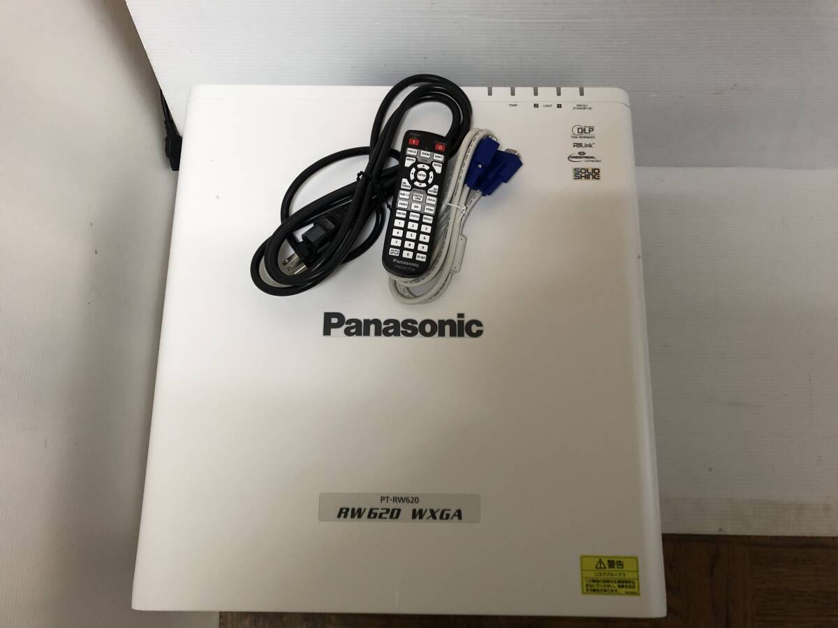 PANASONIC PT-RW620JW Laser Projector 6200 Lumens HDMI [s1129819553]
