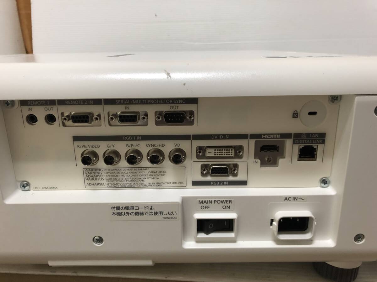 PANASONIC PT-RW620JW Laser Projector 6200 Lumens HDMI [s1129819553]