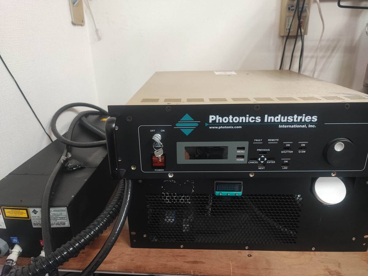 Photonics Industries International DS20-527 Laser System CLASS 4 1053nm 527nm 10mJ [h1129875647]
