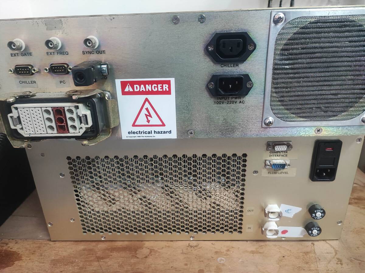 Photonics Industries International DS20-527 Laser System CLASS 4 1053nm 527nm 10mJ [h1129875647]