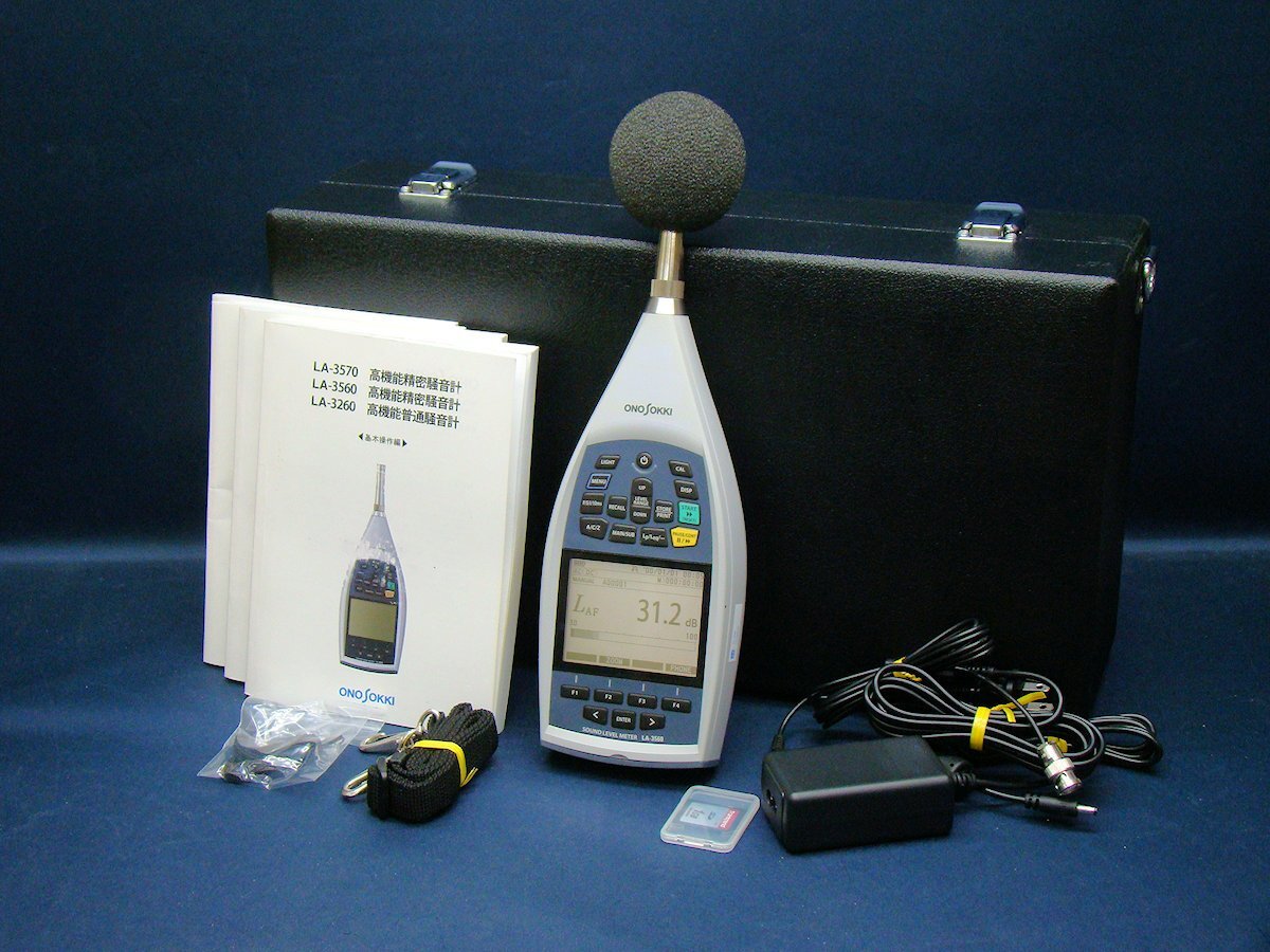 ONOSOKKI Ono Soki LA3560 LA-3560 Precision sound meter Real-time octave analysis function FFT analysis function Sound recording function Used
