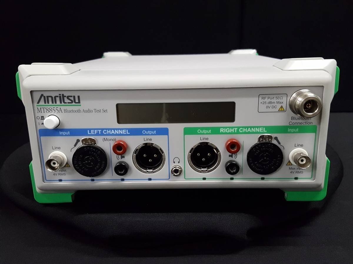 Anritsu MT8855A Bluetooth Audio Test Set [h1130007075]