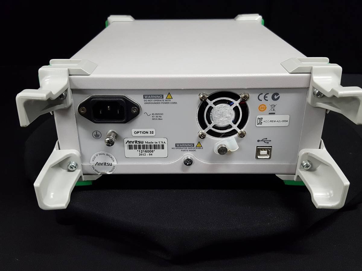 Anritsu MT8855A Bluetooth Audio Test Set [h1130007075]