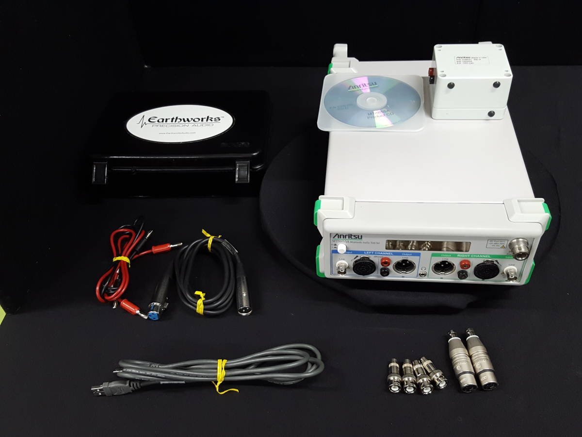 Anritsu MT8855A Bluetooth Audio Test Set [h1130007075]