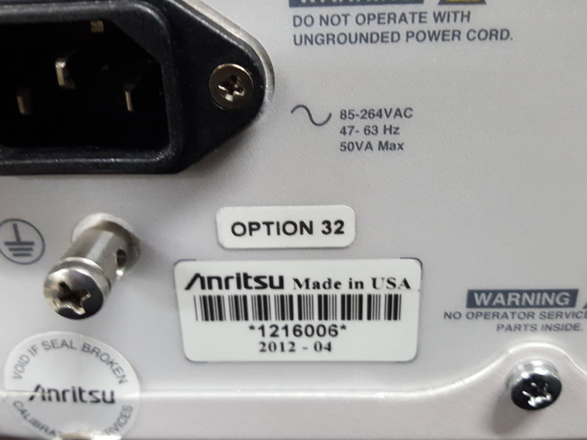 Anritsu MT8855A Bluetooth Audio Test Set [h1130007075]