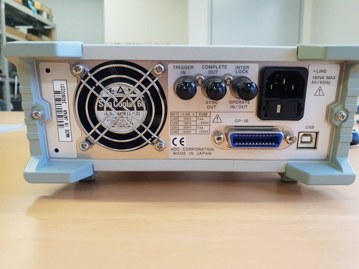 ADCMT 6242 DC Voltage Current Source Monitor [v1130088978]