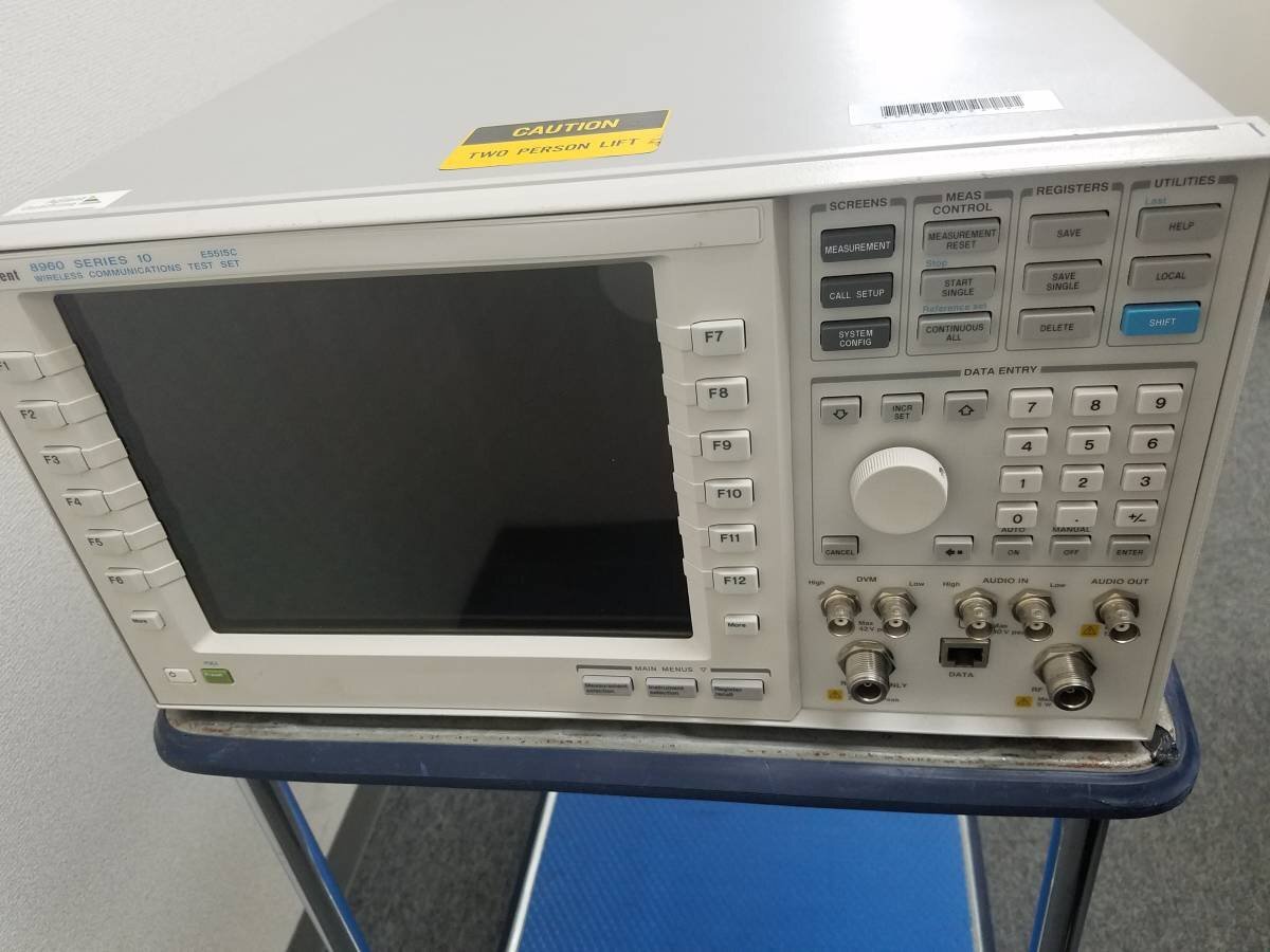 Agilent E5515C Wireless Communications Test Set [1130106352]