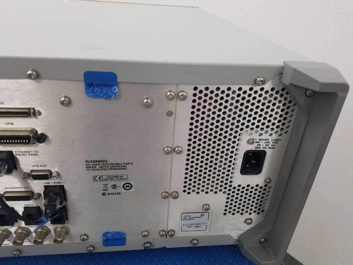 Agilent E5515C Wireless Communications Test Set [1130106352]