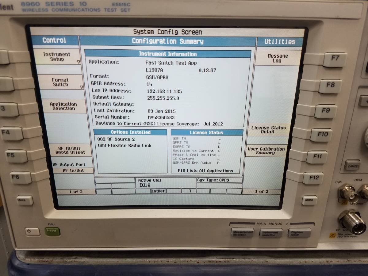 Agilent E5515C Wireless Communications Test Set [1130106352]