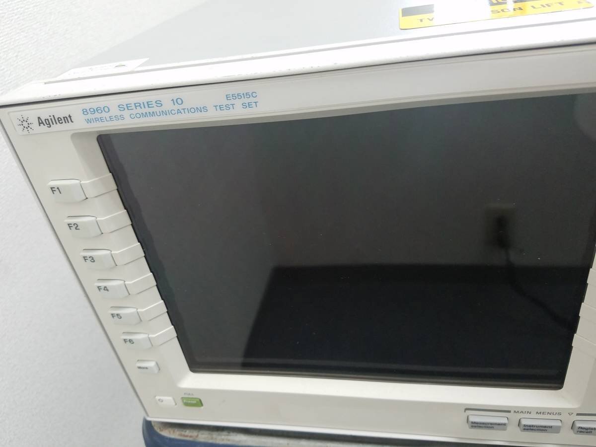 Agilent E5515C Wireless Communications Test Set [1130106352]