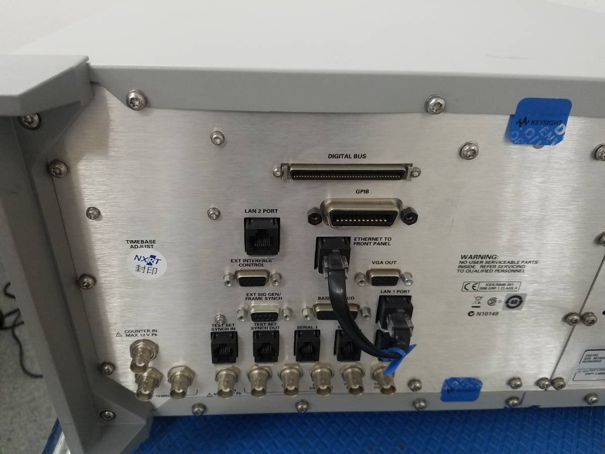 Agilent E5515C Wireless Communications Test Set [1130106352]