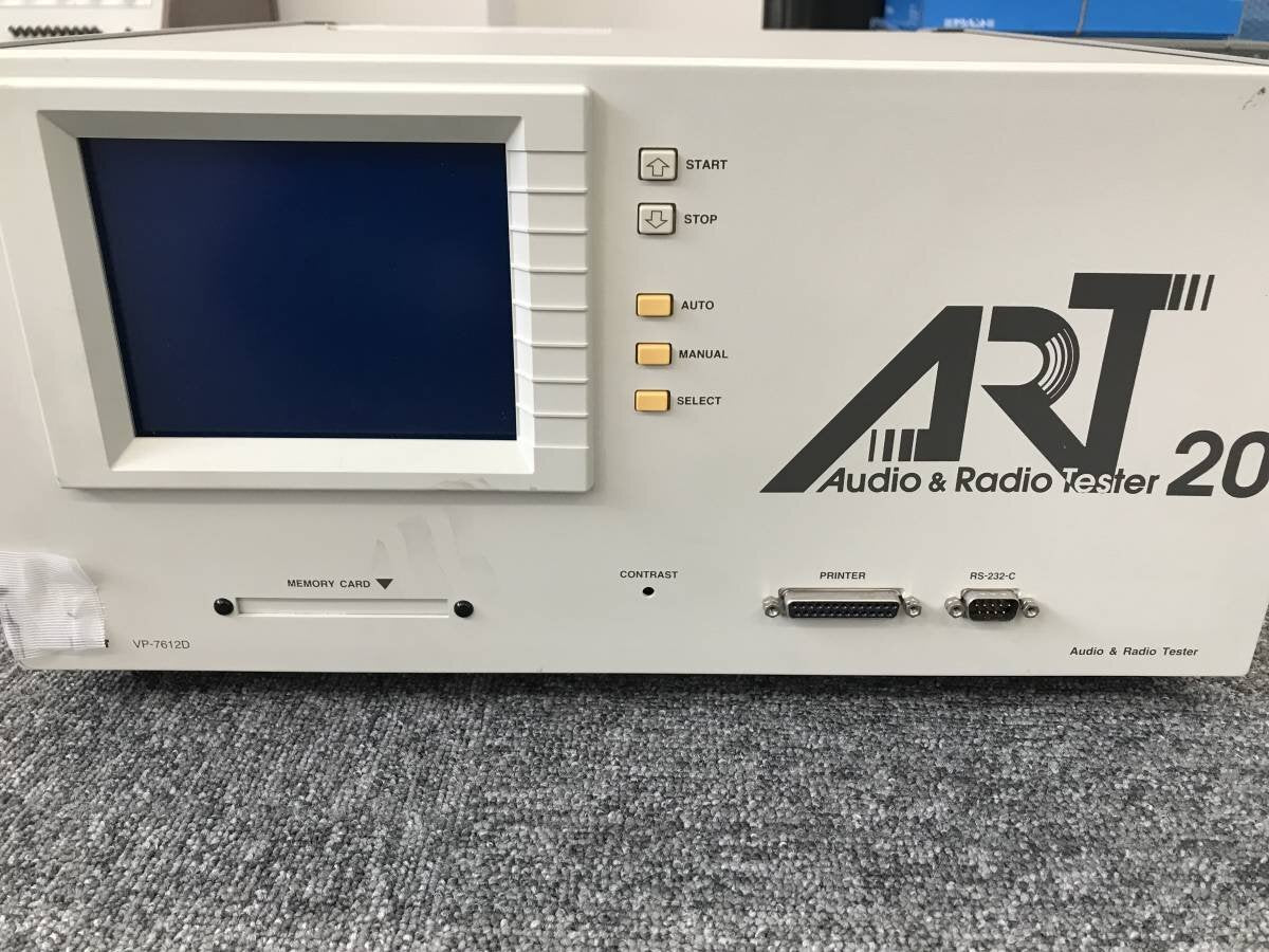 Levear ART-20 Audio & Radio Tester VP-7612D with Controller [e1130109347]