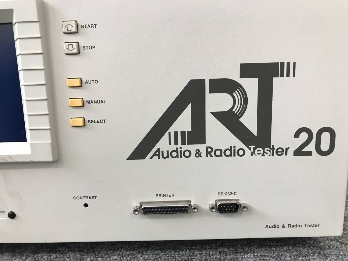 Levear ART-20 Audio & Radio Tester VP-7612D with Controller [e1130109347]
