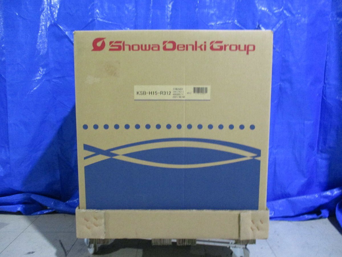 SHOWA DENKI KSB-H15-R312 Induction Motor 1.5KW 3 Phase [p1130241911]