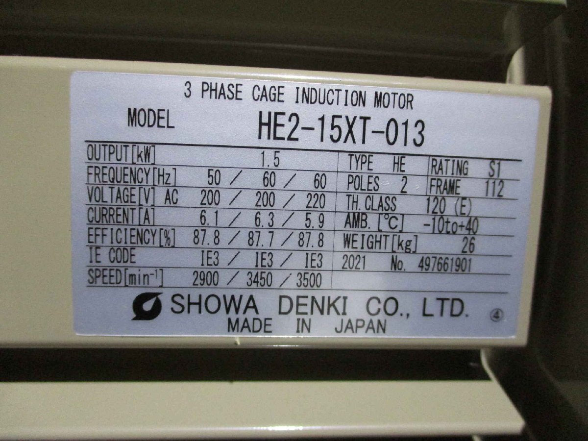 SHOWA DENKI KSB-H15-R312 Induction Motor 1.5KW 3 Phase [c1130241600]