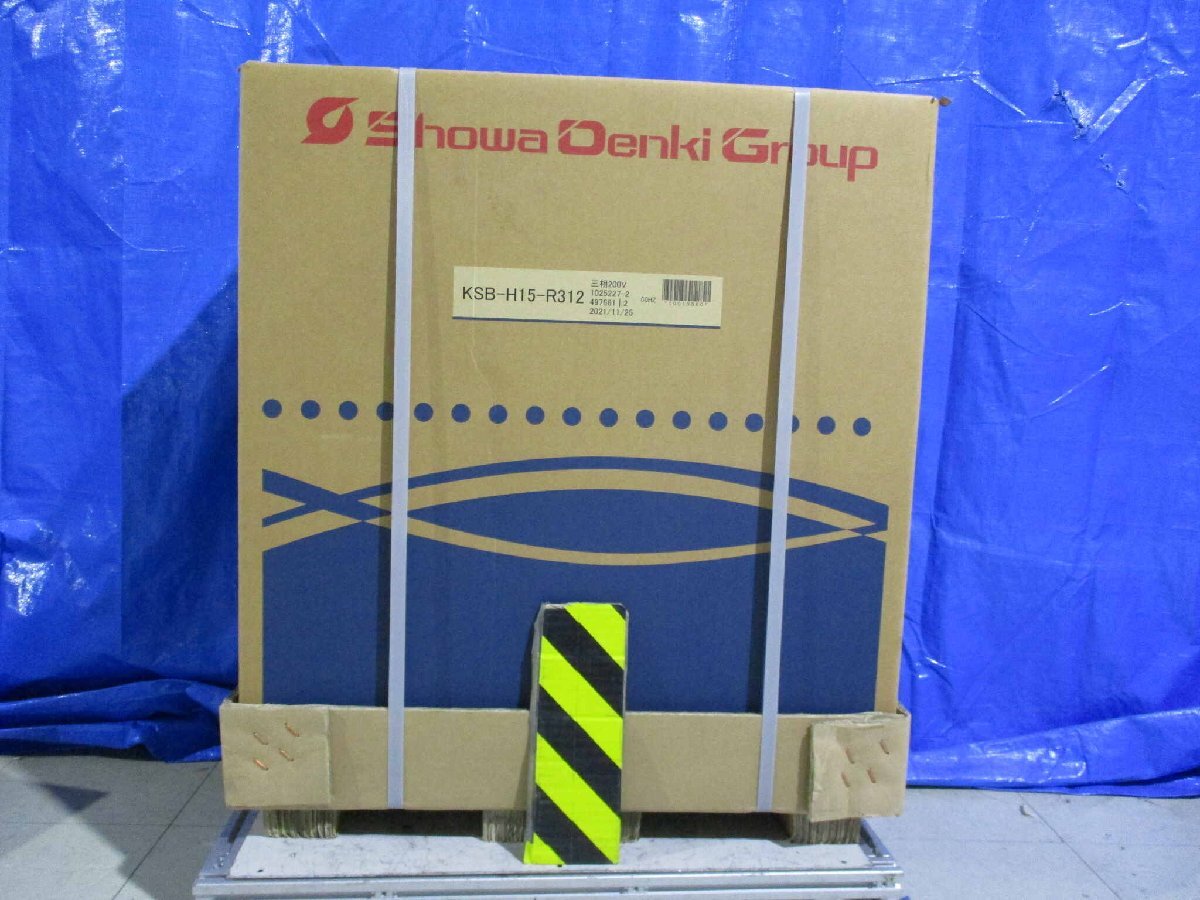 SHOWA DENKI KSB-H15-R312 Induction Motor 1.5KW 3 Phase [c1130241600]