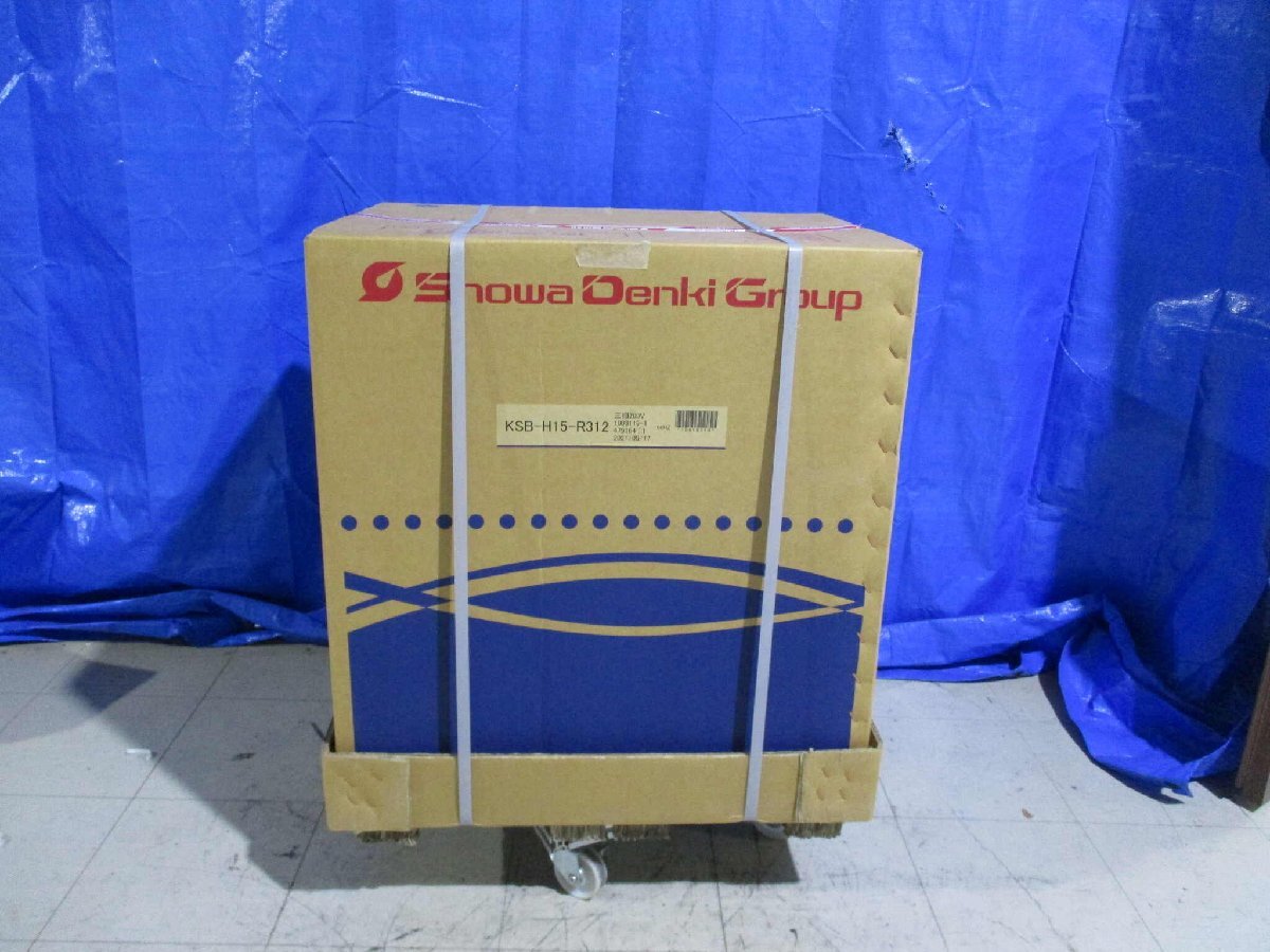 SHOWA DENKI KSB-H15-R312 Induction Motor 1.5KW 3 Phase HE2-15XT-013 [v1130248718]