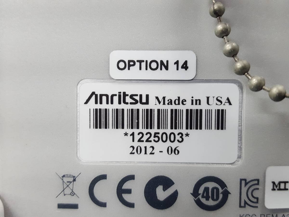 Anritsu MT8860C WLAN Test Set [b1130264809]