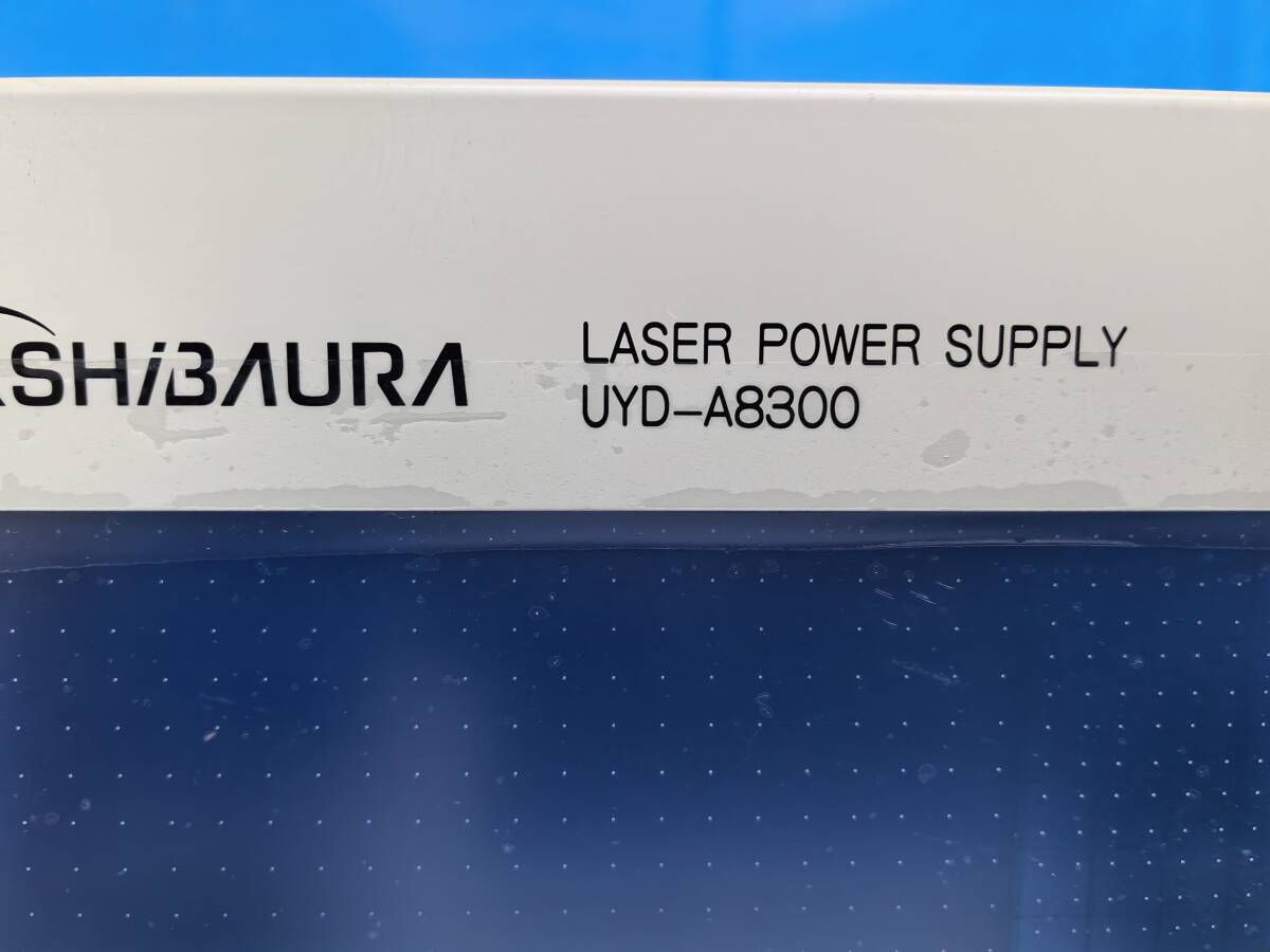 SHIBAURA UYD-A8300 Laser Power Supply YAG Laser Processing Equipment [j1130369654]