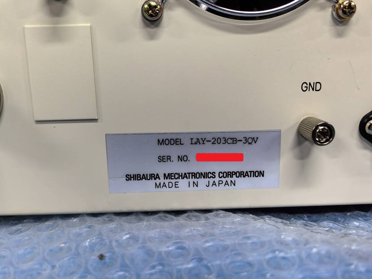SHIBAURA UYD-A8300 Laser Power Supply YAG Laser Processing Equipment [j1130369654]