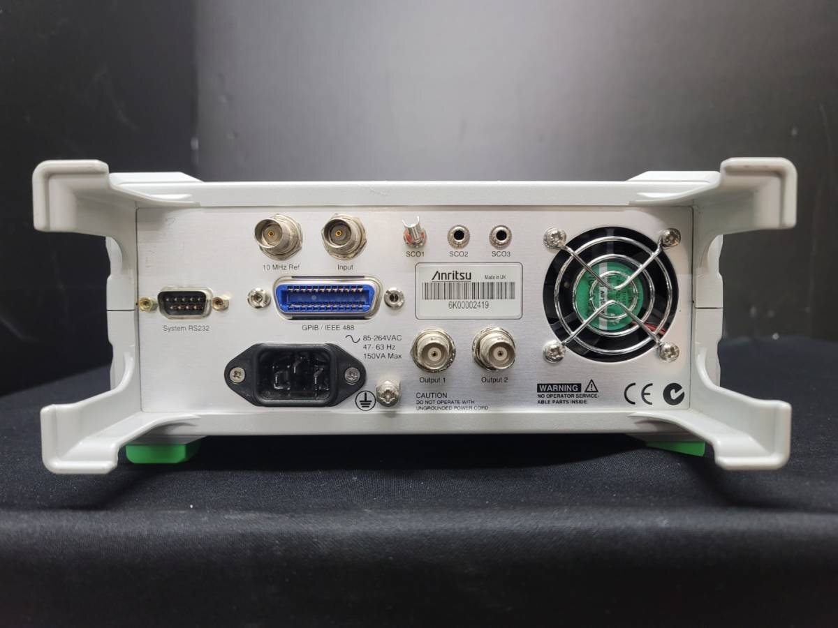 Anritsu MT8852A Bluetooth Test Set [b1130388657]