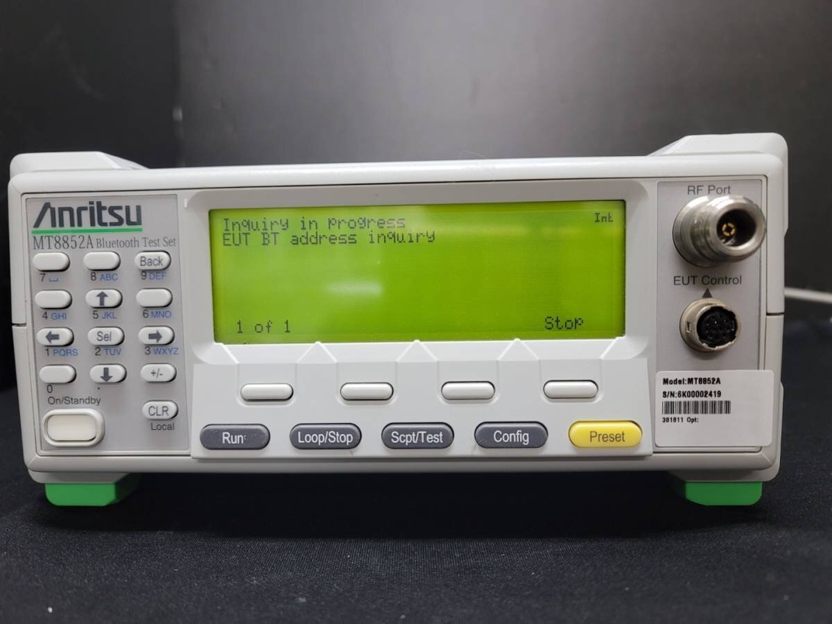 Anritsu MT8852A Bluetooth Test Set [b1130388657]