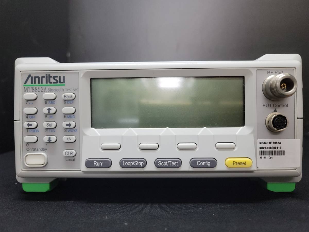 Anritsu MT8852A Bluetooth Test Set [b1130388657]