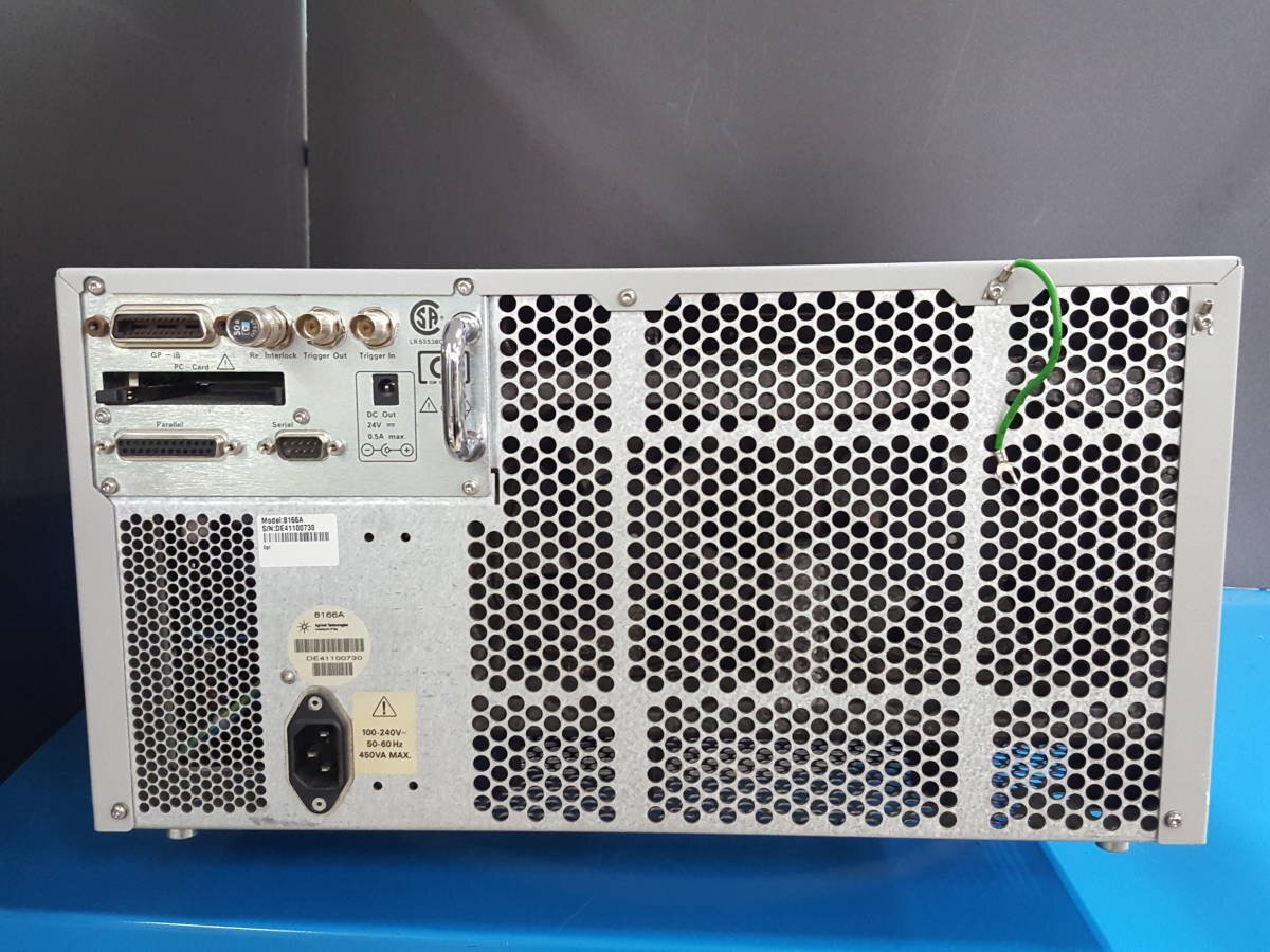 Agilent 8166A Lightwave Multichannel System 17-Slot Mainframe [r1130509264]