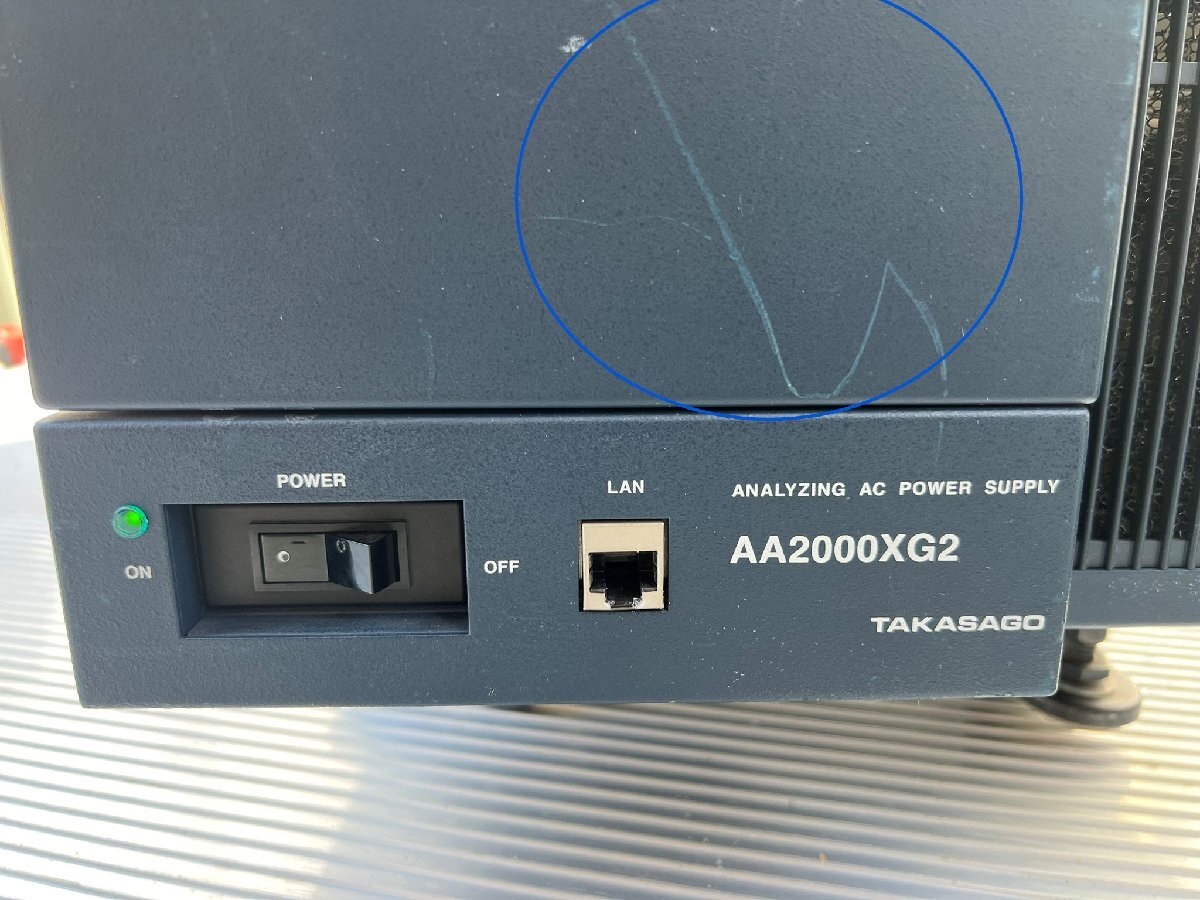 Takasago Manufacturing AA2000XG2 Analyzing AC Power Supply [d1130531155]