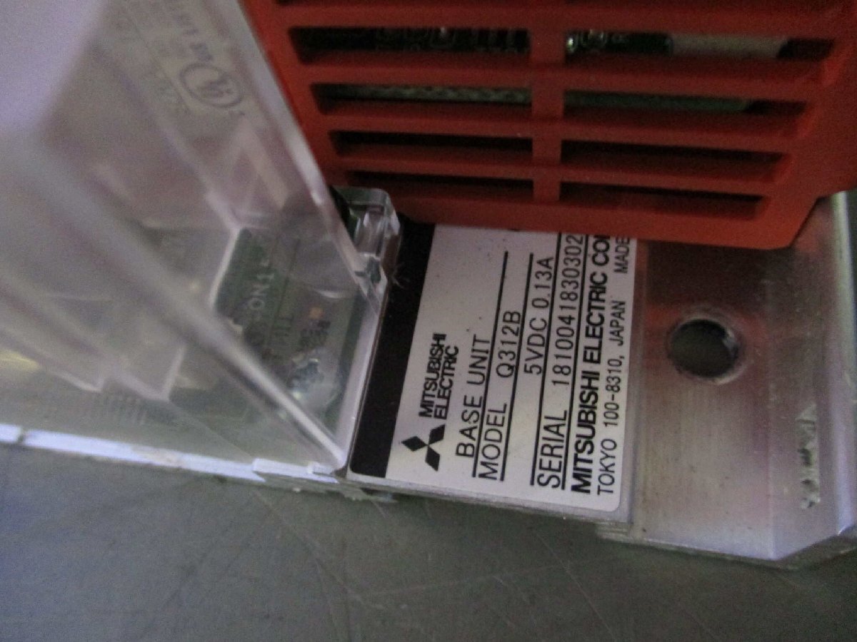Mitsubishi Q312B/Q63P/Q C026 Unit [p1130533942]